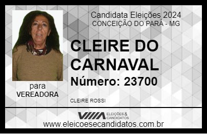 Candidato CLEIRE DO CARNAVAL 2024 - CONCEIÇÃO DO PARÁ - Eleições