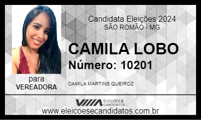 Candidato CAMILA LOBO 2024 - SÃO ROMÃO - Eleições