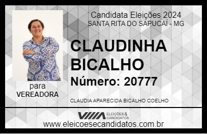 Candidato CLAUDINHA BICALHO 2024 - SANTA RITA DO SAPUCAÍ - Eleições