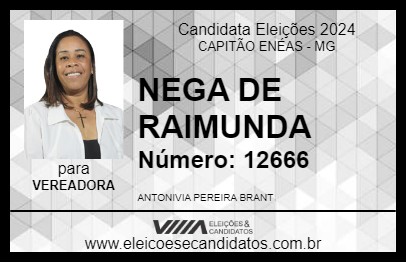 Candidato NEGA DE RAIMUNDA 2024 - CAPITÃO ENÉAS - Eleições