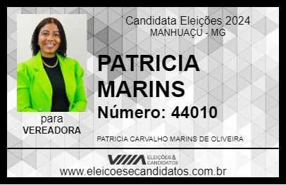 Candidato PATRICIA MARINS 2024 - MANHUAÇU - Eleições