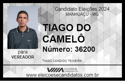 Candidato TIAGO DO CAMELÔ 2024 - MANHUAÇU - Eleições