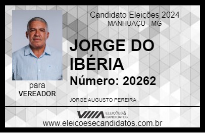 Candidato JORGE DO IBÉRIA 2024 - MANHUAÇU - Eleições