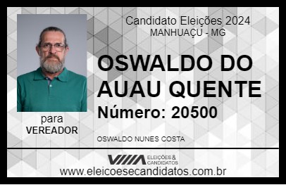 Candidato OSWALDO DO AUAU QUENTE 2024 - MANHUAÇU - Eleições