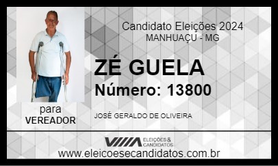 Candidato ZÉ GUELA 2024 - MANHUAÇU - Eleições