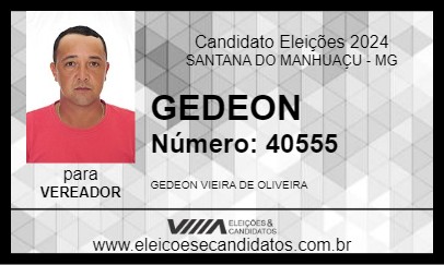 Candidato GEDEON 2024 - SANTANA DO MANHUAÇU - Eleições