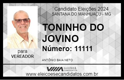 Candidato TONINHO DO JOVINO 2024 - SANTANA DO MANHUAÇU - Eleições