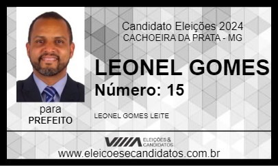 Candidato LEONEL GOMES 2024 - CACHOEIRA DA PRATA - Eleições