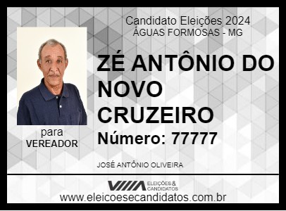 Candidato ZÉ ANTÔNIO DO NOVO CRUZEIRO 2024 - ÁGUAS FORMOSAS - Eleições