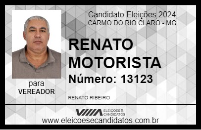 Candidato RENATO MOTORISTA 2024 - CARMO DO RIO CLARO - Eleições