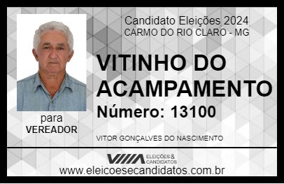 Candidato VITINHO DO ACAMPAMENTO 2024 - CARMO DO RIO CLARO - Eleições