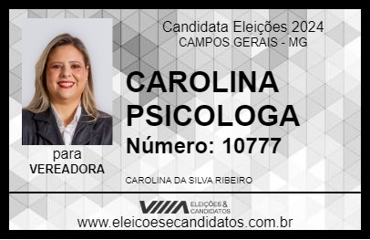 Candidato CAROLINA PSICOLOGA 2024 - CAMPOS GERAIS - Eleições