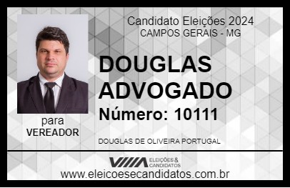 Candidato DOUGLAS PORTUGAL ADVOGADO 2024 - CAMPOS GERAIS - Eleições