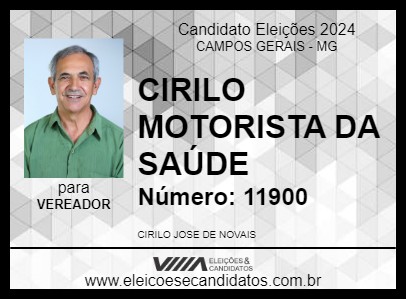 Candidato CIRILO MOTORISTA DA SAÚDE 2024 - CAMPOS GERAIS - Eleições