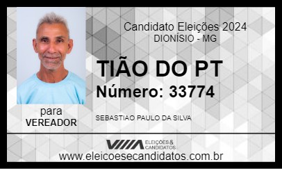 Candidato TIÃOZINHO DE LUÍS PIEDADE 2024 - DIONÍSIO - Eleições