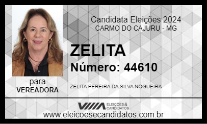 Candidato ZELITA 2024 - CARMO DO CAJURU - Eleições