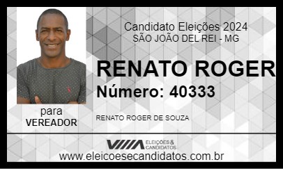 Candidato RENATO ROGER 2024 - SÃO JOÃO DEL REI - Eleições