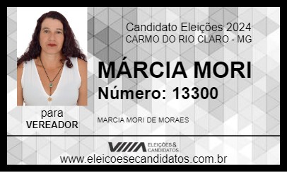 Candidato MÁRCIA MORI 2024 - CARMO DO RIO CLARO - Eleições