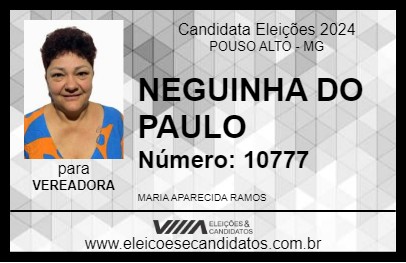 Candidato NEGUINHA DO PAULO 2024 - POUSO ALTO - Eleições