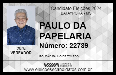 Candidato PAULO DA PAPELARIA 2024 - BATAYPORÃ - Eleições