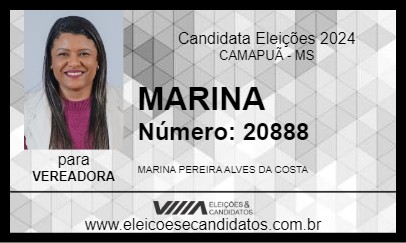 Candidato PROFESSORA MARINA 2024 - CAMAPUÃ - Eleições