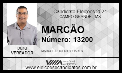 Candidato MARCÃO RENOVAÇÃO 2024 - CAMPO GRANDE - Eleições