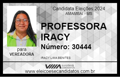 Candidato PROFESSORA IRACY 2024 - AMAMBAI - Eleições