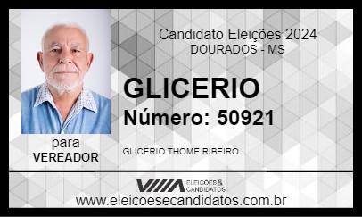 Candidato GLICERIO 2024 - DOURADOS - Eleições