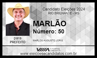 Candidato MARLÃO 2024 - RIO BRILHANTE - Eleições