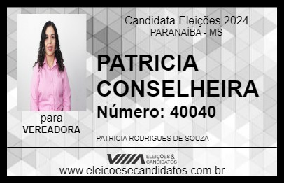 Candidato PATRICIA CONSELHEIRA 2024 - PARANAÍBA - Eleições