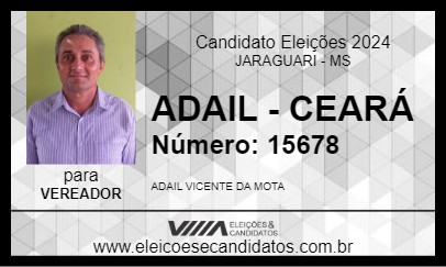 Candidato ADAIL - CEARÁ 2024 - JARAGUARI - Eleições