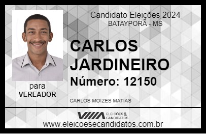 Candidato CARLOS JARDINEIRO 2024 - BATAYPORÃ - Eleições