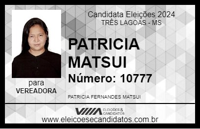 Candidato PATRICIA MATSUI 2024 - TRÊS LAGOAS - Eleições