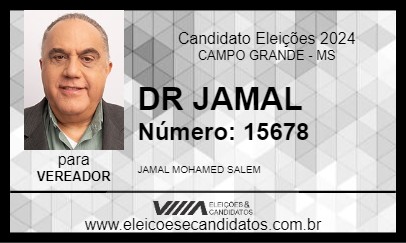 Candidato DR JAMAL 2024 - CAMPO GRANDE - Eleições