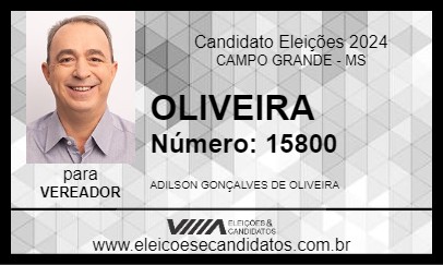 Candidato OLIVEIRA 2024 - CAMPO GRANDE - Eleições