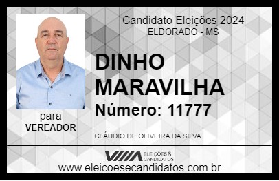 Candidato DINHO MARAVILHA 2024 - ELDORADO - Eleições