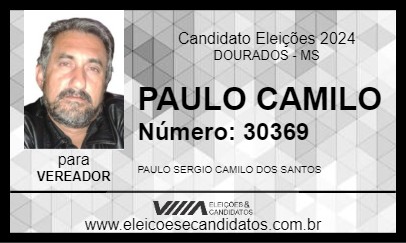 Candidato PAULO CAMILO 2024 - DOURADOS - Eleições