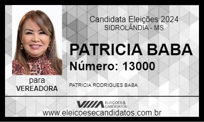 Candidato PATRICIA BABA 2024 - SIDROLÂNDIA - Eleições