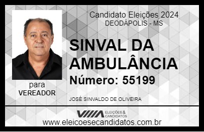 Candidato SINVAL DA AMBULÂNCIA 2024 - DEODÁPOLIS - Eleições