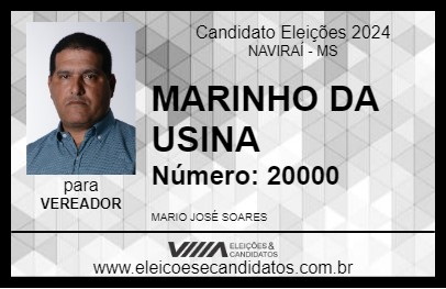 Candidato MARINHO DA USINA 2024 - NAVIRAÍ - Eleições