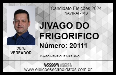 Candidato JIVAGO DO FRIGORIFICO 2024 - NAVIRAÍ - Eleições