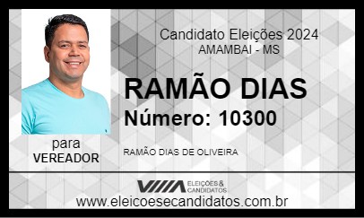 Candidato RAMÃO DIAS 2024 - AMAMBAI - Eleições