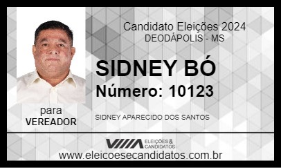 Candidato SIDNEY BÓ 2024 - DEODÁPOLIS - Eleições