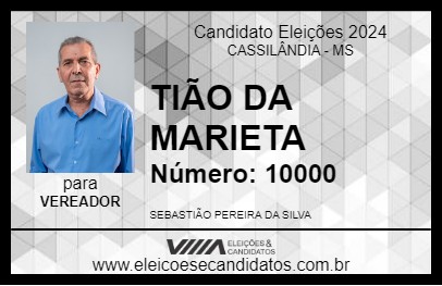 Candidato TIÃO DA MARIETA 2024 - CASSILÂNDIA - Eleições