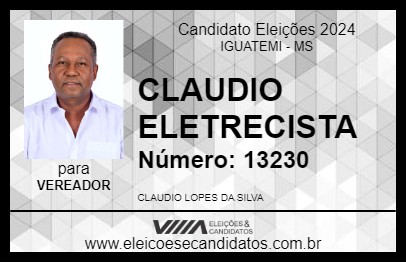 Candidato CLAUDIO ELETRECISTA 2024 - IGUATEMI - Eleições