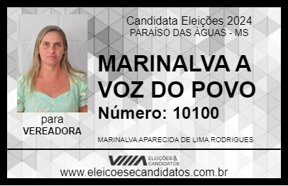 Candidato MARINALVA A VOZ DO POVO 2024 - PARAÍSO DAS ÁGUAS - Eleições