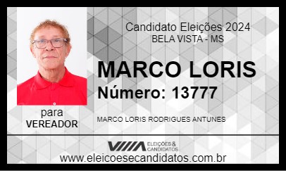 Candidato MARCO LORIS 2024 - BELA VISTA - Eleições