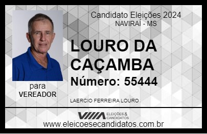 Candidato LOURO DA CAÇAMBA 2024 - NAVIRAÍ - Eleições