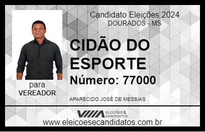 Candidato CIDÃO DO ESPORTE  2024 - DOURADOS - Eleições