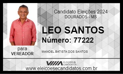 Candidato LEO SANTOS 2024 - DOURADOS - Eleições